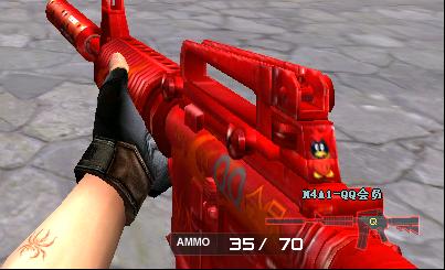 JDG夺得2023LPL夏季赛总决赛冠军